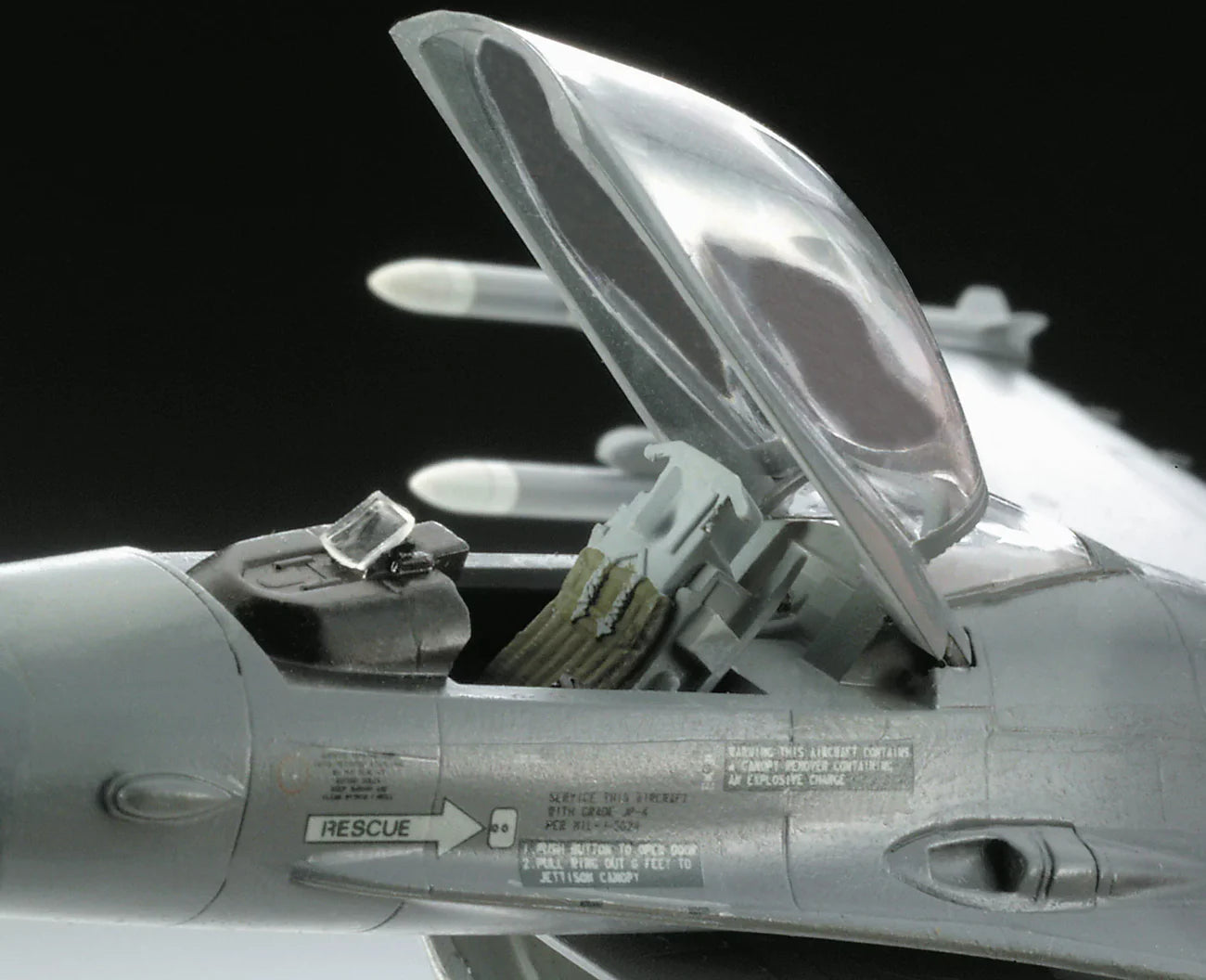 Gift Set - Us Air Force 75Th Anniversary