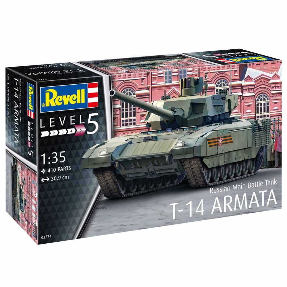 Model Kit - Russian Main Battle Tank T-14 Armata
