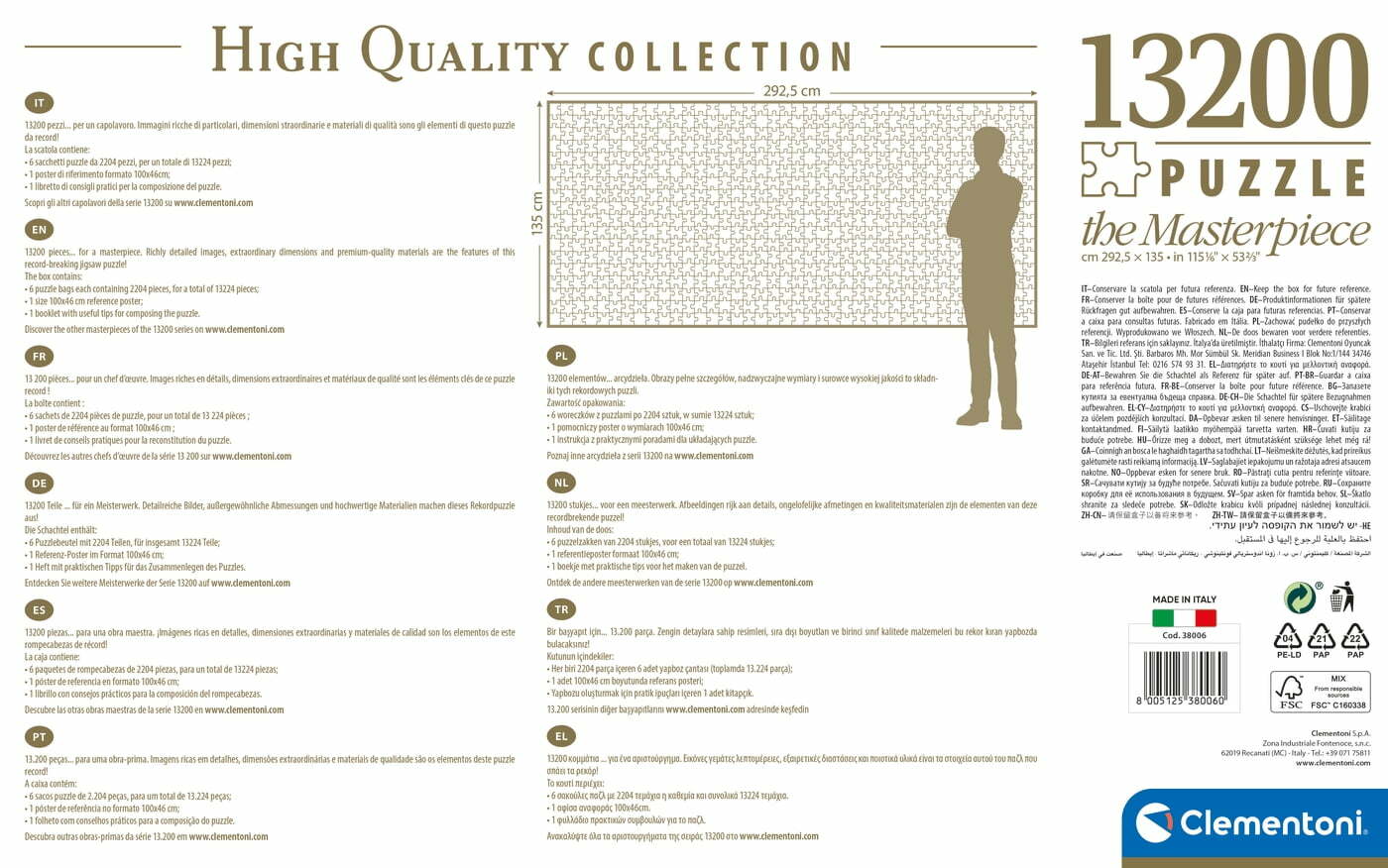 Puzzle Band Of Thunder - 13200 pcs