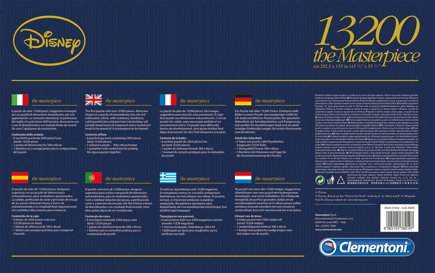 Puzzle Disney Orchestra - 13200 pcs