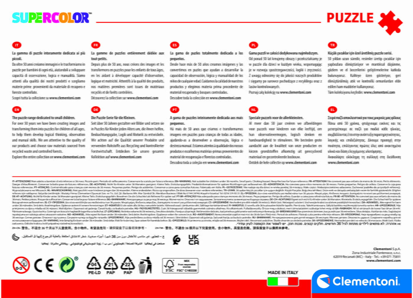 Puzzle Spider Man 1 - 104 pcs