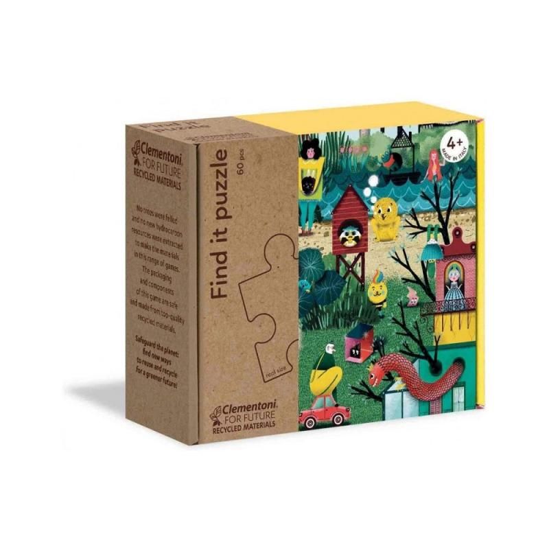 Puzzle Brincar no Jardim - 60 pcs