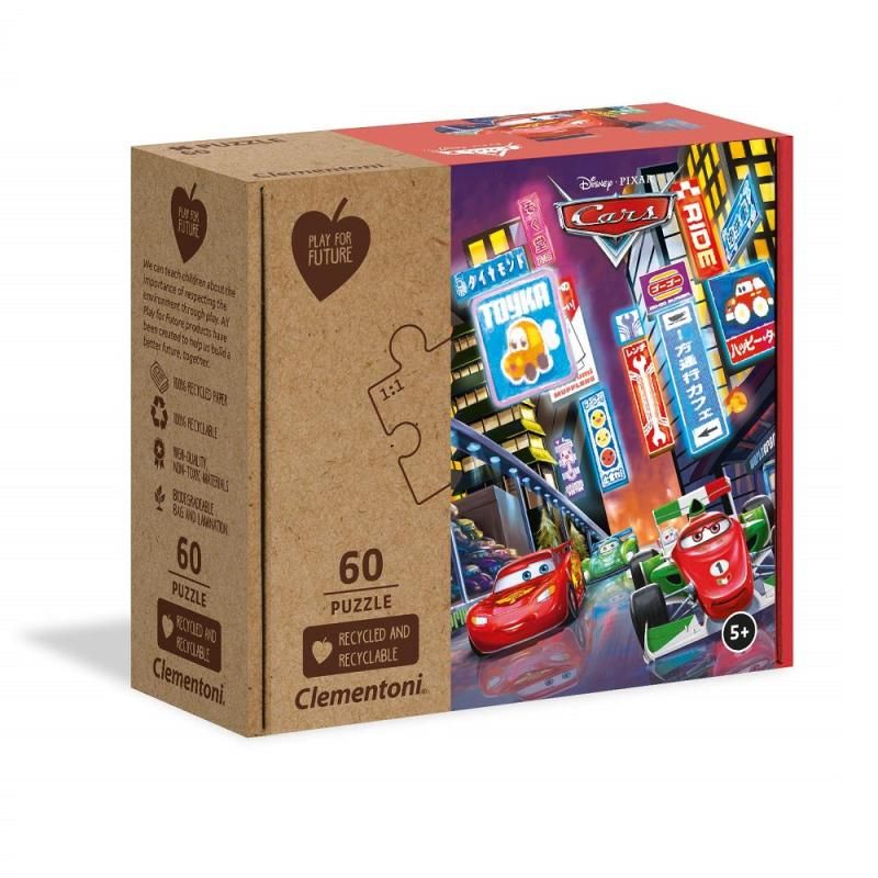 Puzzle Cars - 60 pcs